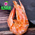 精品韩国海虾干对虾干海鲜干货大号碳炭烤虾干即食零食五香味(250g)第2张高清大图