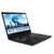 联想ThinkPad E480（3PCD）14英寸轻薄窄边框商务笔记本电脑 八代i3-8130U 4G内存 256G固态(热卖爆款 官方标配)第3张高清大图