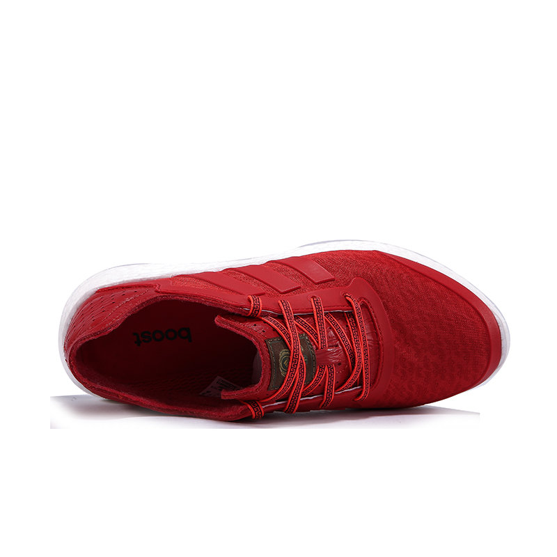 adidas阿迪达斯女鞋pureboostcnyw女子跑步鞋b32697浅猩红浅猩红红