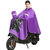 普润 加大加厚牛津电动车雨披 大帽檐摩托车雨衣男女通用(紫色)第5张高清大图