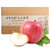 烟台苹果富士苹果15粒装礼盒(90mm×15粒，9斤)第2张高清大图