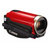 佳能(Canon) LEGRIA HF R66家用摄像机 数码摄影机 wifi旅游高清dv(红色 优惠套餐二)第3张高清大图