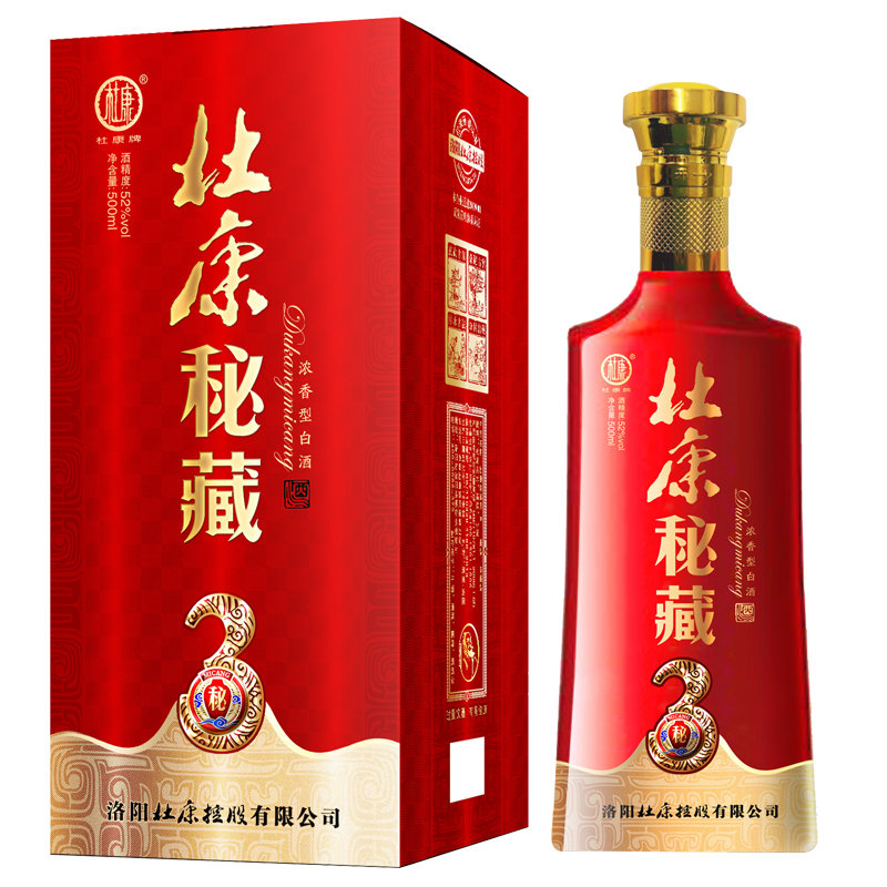 杜康酒 杜康秘藏3 浓香型白酒52度500ml(6瓶)【图片 价格 品牌 报价】