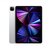 Apple iPad Pro 平板电脑 2021年新款 11英寸（Wifi版/视网膜屏/MHQR3CH/A）(银色 wifi版)第3张高清大图