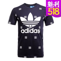 阿迪达斯三叶草T恤男子2017夏季运动休闲短袖 AZ1063 AZ1065(黑色 XL)