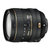 尼康(Nikon)AF-S DX 尼克尔 16-80mm f/2.8-4E ED VR新品(套餐二)第2张高清大图