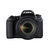 佳能（Canon）EOS 77D单反相机 单机 18-135mm套机 18-200mm套机 可选 新品77d(EF 18-200mm镜头套机)第2张高清大图