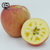 宁夏红富士苹果新鲜普通果光果脆甜丑苹果糖心果一级整箱(80mm（含）-85mm(不含) 9斤)第5张高清大图