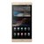 Huawei/华为 P8max 双4G版（双卡双待 6.8英寸）P8max/华为P8 max(日晖金 双4G 3G运行+64G内存 标配)第2张高清大图