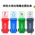 俊采云JunCaiYun240L挂车垃圾分类桶 环卫塑料垃圾桶JCY-09分类垃圾桶果皮桶果皮箱 标重11.5KG(军绿色 JCY-09)第2张高清大图