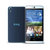 HTC D826w Desire 826w 移动联通双4G手机 8核安卓智能手机(蓝色)第3张高清大图