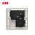 ABB开关插座面板轩致白色二三极五孔AF205插座面板套餐合集(五孔（10只装）)第4张高清大图