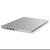 ThinkPad S3(0LCD)14英寸轻薄窄边框笔记本电脑 (I5-8265U 8G 256G FHD全高清 指纹识别 Win10 银）第8张高清大图