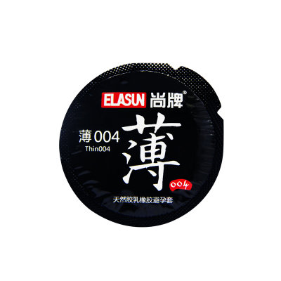尚牌(ELASUN)尚牌薄004避孕套 安全套 24片/罐(一罐装)