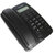 飞利浦电话机TD2808第5张高清大图