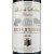 聚酒网 恒美珍藏超级波尔多干红葡萄酒 法国原装进口红酒 750ml/瓶第2张高清大图