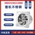 不锈钢铁工业排气扇窗式换气扇卫生间厨房强力排油烟6/8/10/12寸(8寸200mm+3米管子+卡扣一个)第2张高清大图