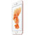 苹果/Apple iPhone6S Plus 移动联通电信全网通4G手机(玫瑰金)第2张高清大图