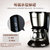 飞利浦(Philips)   HD7434美式全自动咖啡机家用/商用煮咖啡壶防滴漏(HD7434  黑色 热销)第5张高清大图