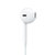 iPhone7苹果原装耳机Lightning接头手机耳机 EarPods plus线控耳机(白色 iphone7耳机)第3张高清大图