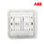 ABB开关插座面板德静系列白色86型二位电话电脑插座网线宽带座机电话线插座AJ323第4张高清大图