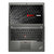 ThinkPad X260 20F6A05FCD 12.5英寸笔记本电脑（i5-6200U 8G 256G WIN7）第2张高清大图