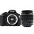 佳能（Canon）600D套机（18-55mm IS II）单反相机 （佳能600D 18-55 佳能600D官方标配)(佳能600D套餐九)第3张高清大图
