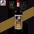澳洲红酒 原瓶进口 吉卡斯干红 葡萄酒整箱红酒 凯富新金色王子 赤霞珠 新世界南澳产区750ml(红色 六只装)第2张高清大图