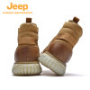 Jeep吉普2021新款马丁靴男秋季新款工装靴子高帮男鞋英伦秋冬时尚保暖头层牛皮皮靴(FLP141291126黄色 38)