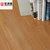 生活家 地板 强化复合地板 暖色 耐磨 防滑 防潮 简约现代 夕阳黄昏(默认 夕阳黄昏（裸板）)第2张高清大图