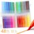 软头48色水彩笔套装儿童小学生-可水洗12色彩色笔绘画笔软毛笔第4张高清大图
