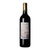GOME酒窖 拉菲传奇波尔多干红葡萄酒750ml（年份新旧酒标随机发）第4张高清大图
