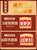 北京同仁堂芡实茯苓红薏米茶150g(1袋/30包)第4张高清大图