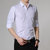 春季纯棉男士长袖衬衫韩版修身型商务休闲白衬衣男装青年衣服衬衫E905(E905白色)第5张高清大图