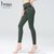 IYOGA2021新款瑜伽裤塑形提臀女九分健身跑步紧身莱卡高腰运动裤(黛绿 L)第4张高清大图