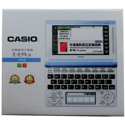 卡西欧（CASIO）E-E99LB英汉电子辞典（冰海蓝）