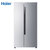 海尔(Haier) BCD-572WDENU1 572升 WIFI智能变频对开门冰箱 风冷无霜家用冰箱第5张高清大图
