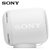 索尼(SONY)SRS-XB10无线蓝牙便携、防水 迷你小音响/音箱(白色)第5张高清大图