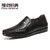 斐朗纳时尚英伦正装新款男式商务男士休闲皮鞋K8052(黑色 40)第5张高清大图