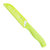 Bayco拜格迷你 陶瓷刀 水果刀削皮刀(带刀鞘绿色)第2张高清大图