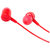 铁三角(audio-technica) ATH-CKL220 入耳式耳机 蝉翼振膜 便携舒适隔音 红色第3张高清大图