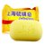 上海硫磺皂85g*5块装洗脸皂香皂身体沐浴皂肥皂第2张高清大图