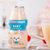 椰汁岛 乳酸菌100mlx20瓶 益生菌酸奶牛奶胃动力第5张高清大图