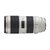 佳能（Canon）EF 70-200mm f/2.8L IS II USM镜头佳能小白兔(白色 官方标配)(套餐二)第2张高清大图