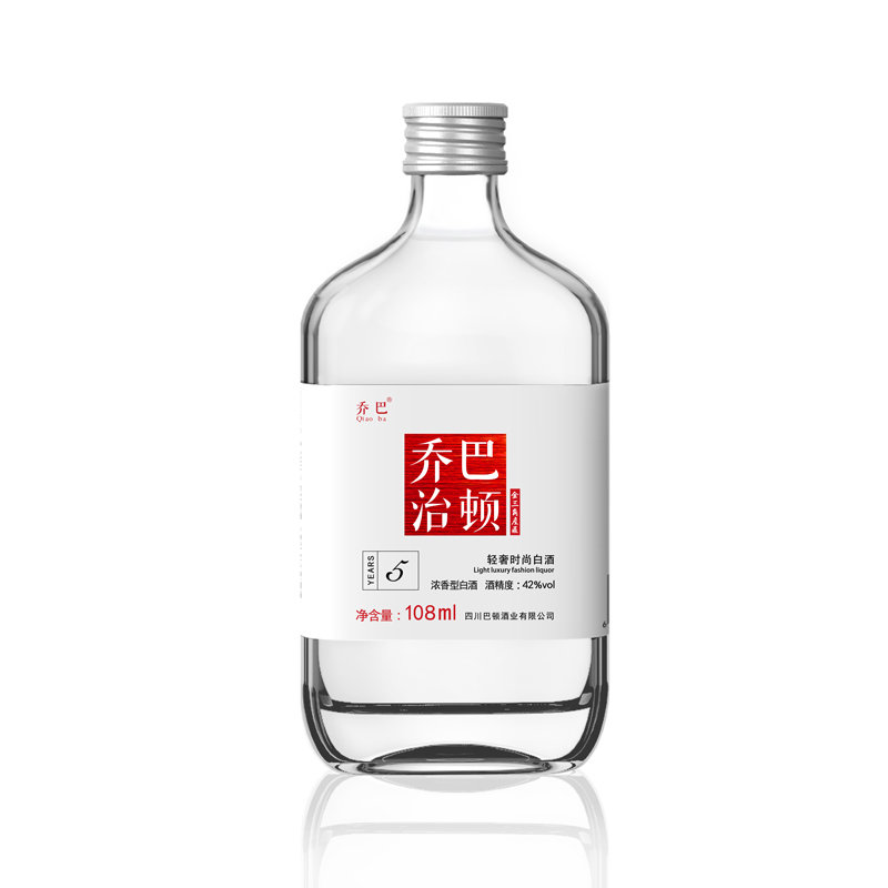 白酒中国乔巴乔治巴顿轻奢五粮固态发酵浓香型粮食酒42度108ml*6瓶