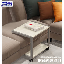 业神小户型可移动小茶几客厅边几沙发边桌多功能功夫茶桌子小货架(默认 3层)