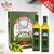 意大利包锘（BONO）特级初榨橄榄油原装原瓶进口食用油(500ml*2礼盒装)第4张高清大图