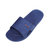 蓝万LW-938 PVC男士拖鞋（蓝色）（45码）第4张高清大图