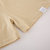 Petitkami2021夏季儿童婴儿新款男女宝斑马印花分体背心短裤睡衣(100 白色背心)第10张高清大图