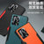 VIVO X30手机壳新款X30PRO撞色素皮步步高x30防摔皮纹壳x30pro全包保护套(激情红 X30)第4张高清大图